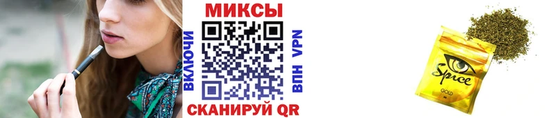 blacksprut ONION  дарнет шоп  маркетплейс наркотические препараты  БУТИРАТ BDO  Саяногорск 