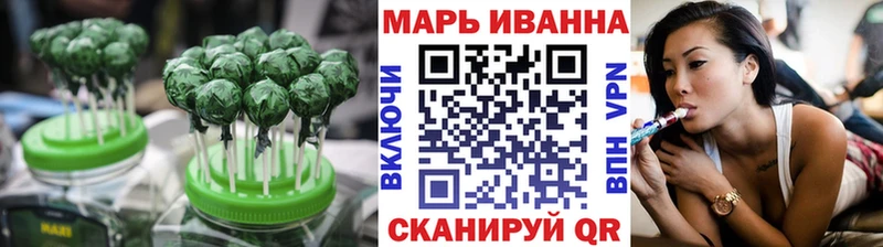 Canna-Cookies марихуана Саяногорск