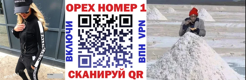 Кокаин Колумбийский hydra tor Саяногорск