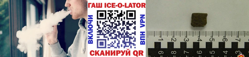 кракен ONION Саяногорск ГАШ индика сатива