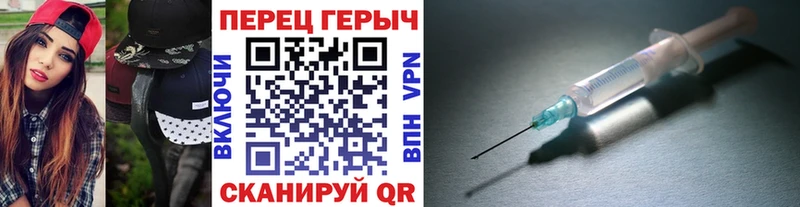 Героин афганец  цена наркотик  Саяногорск 