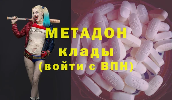 mix Баксан