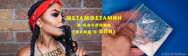 твердый Балахна