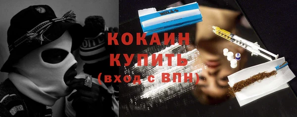 mix Баксан