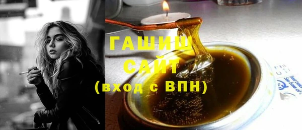 твердый Балахна