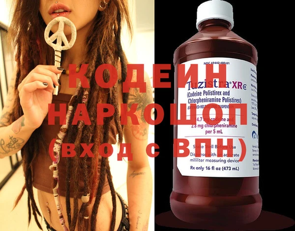твердый Балахна