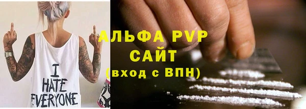 марки nbome Балабаново