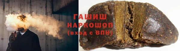 spice Каменногорск