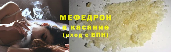 твердый Балахна