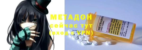 mix Баксан