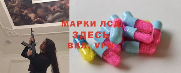 твердый Балахна