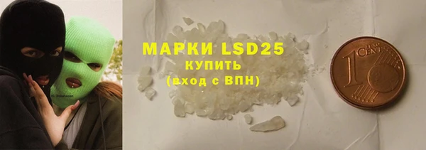 mix Баксан