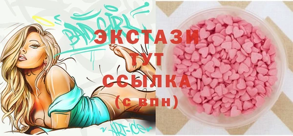марки nbome Балабаново