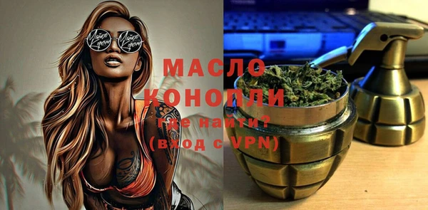 твердый Балахна