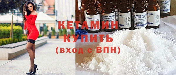 mix Баксан