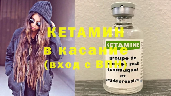 mix Баксан