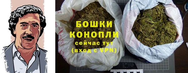 твердый Балахна