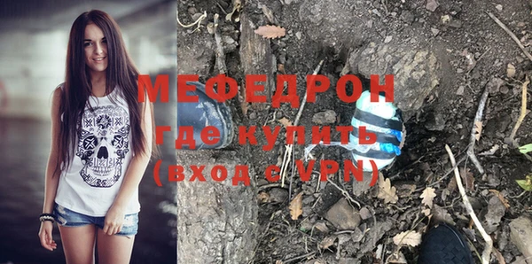 mix Баксан
