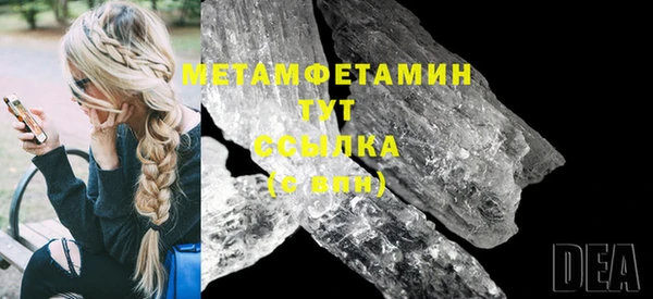 mix Баксан
