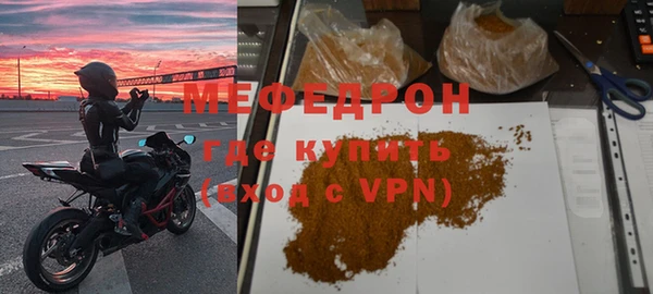 mix Баксан