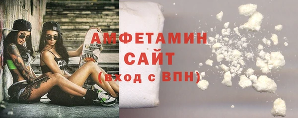 твердый Балахна