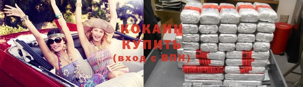 mix Баксан