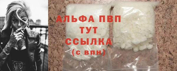 mix Баксан