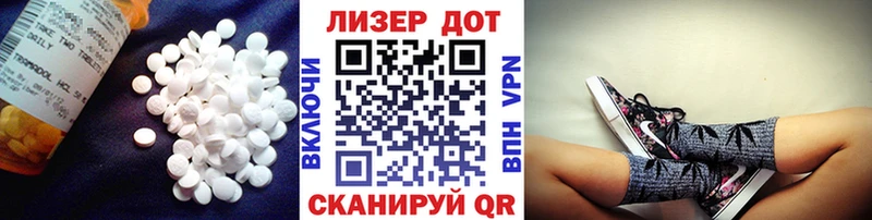 купить наркоту  Саяногорск  LSD-25 экстази кислота 