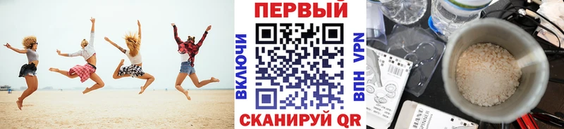 Первитин Methamphetamine  что такое   Саяногорск 